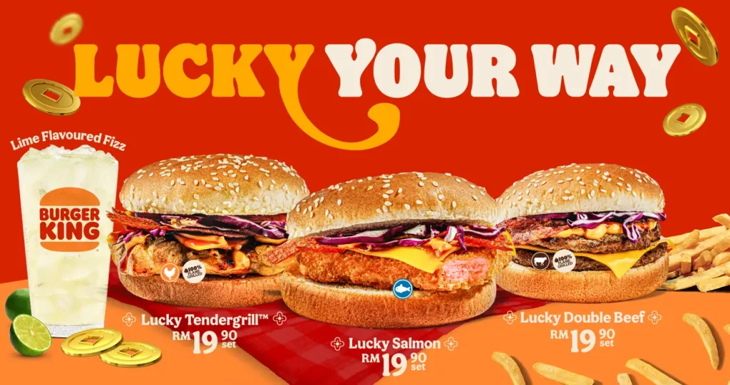 BURGER KING LUCKY YOUR WAY