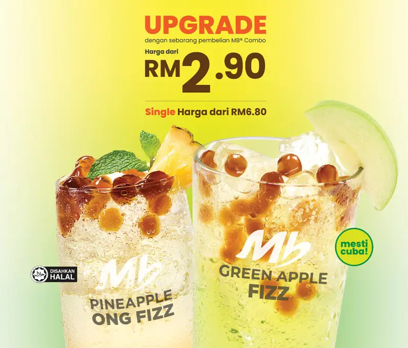 MARRYBROWN DRINK with latest PRICES