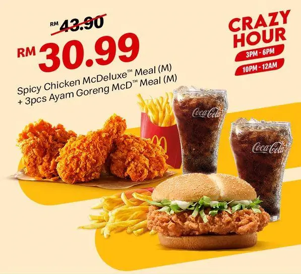 MCDONALD’S CRAZY HOUR UPDATED PRICES