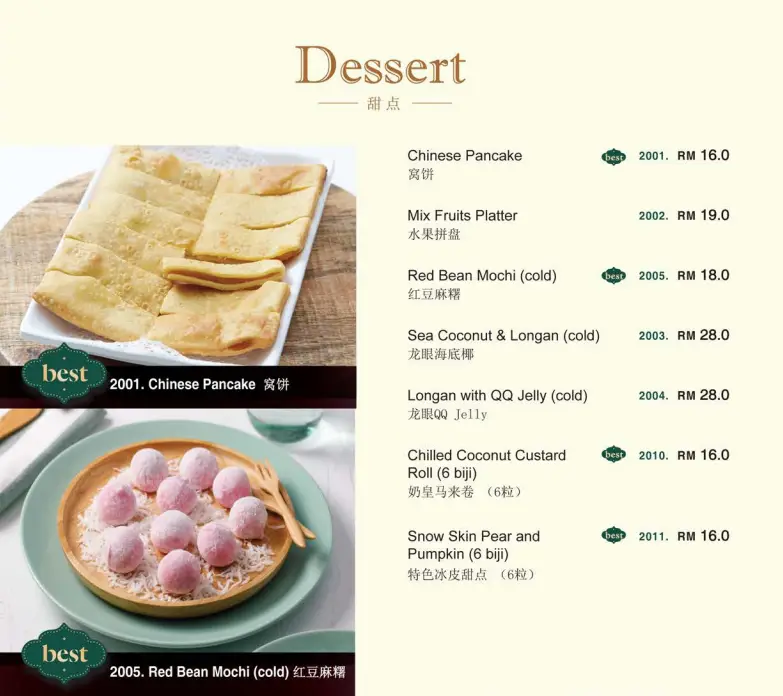 DESSERTS of MOHD CHAN with PRICES