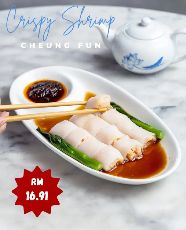 DOLLY DIM SUM STEAMED RICE ROLLS with PRICES