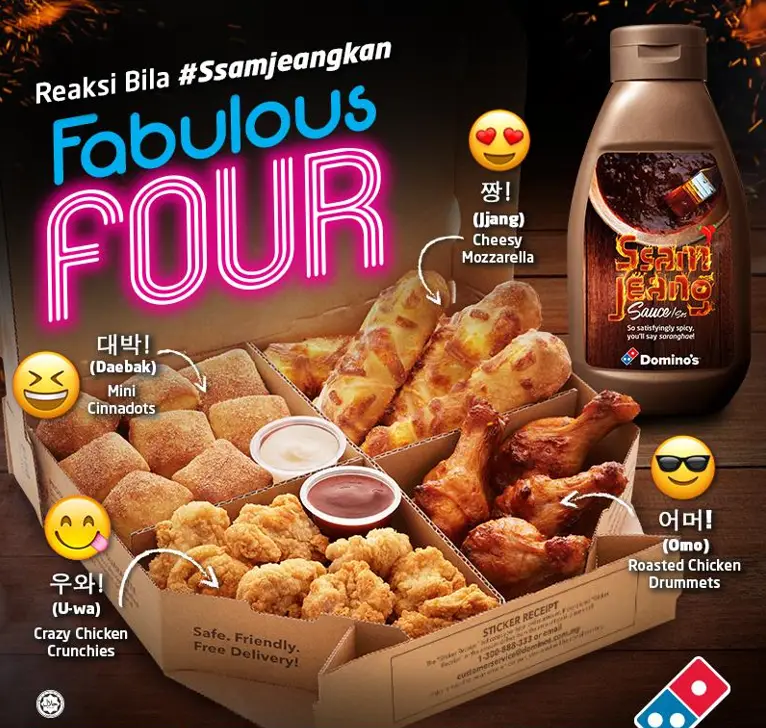 DOMINO’S PIZZA PARTY BOX with PRICES