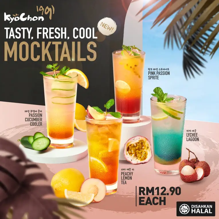 KYOCHON BEVERAGES MENU & PRICES