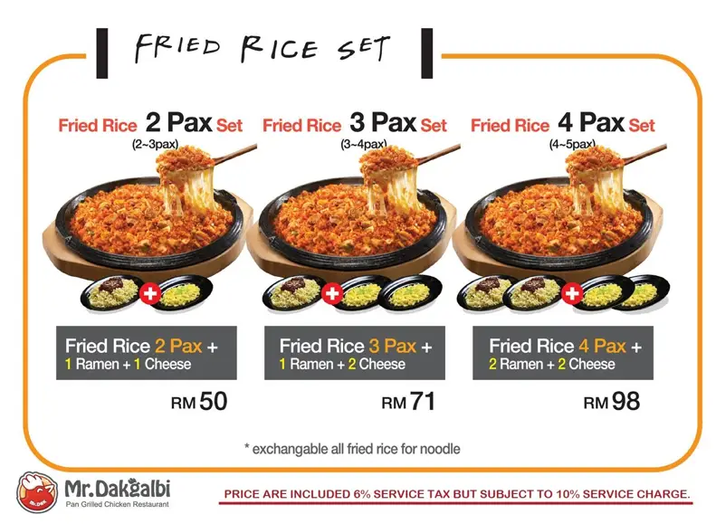 MR. DAKGALBI FRIED RICE SET WITH UPDATED PRICES