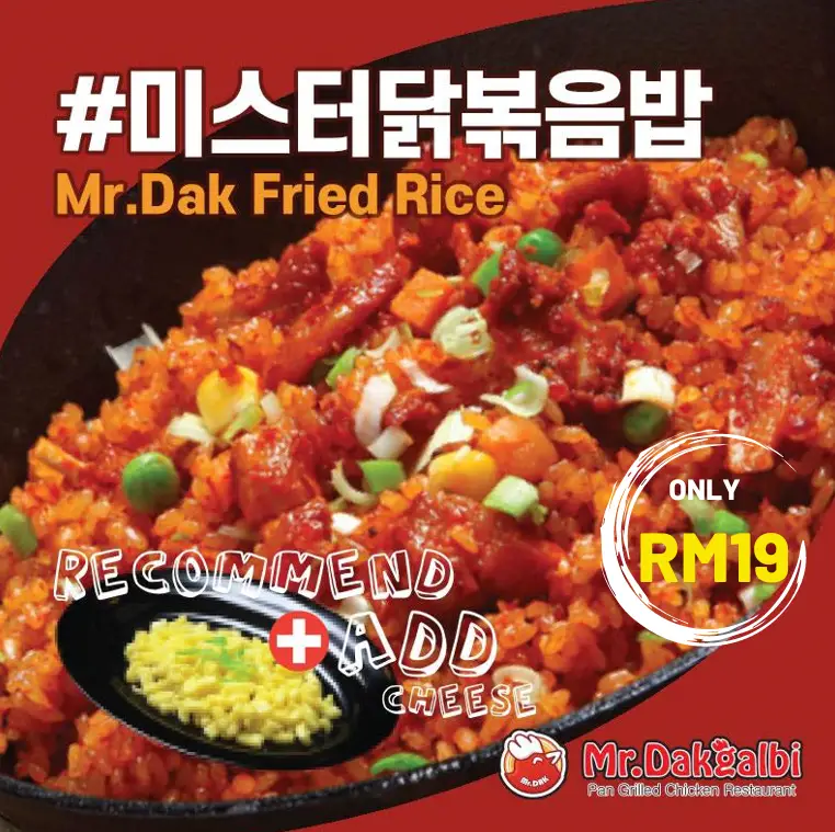 MR. DAKGALBI PAN FRIED RICE WITH MENU