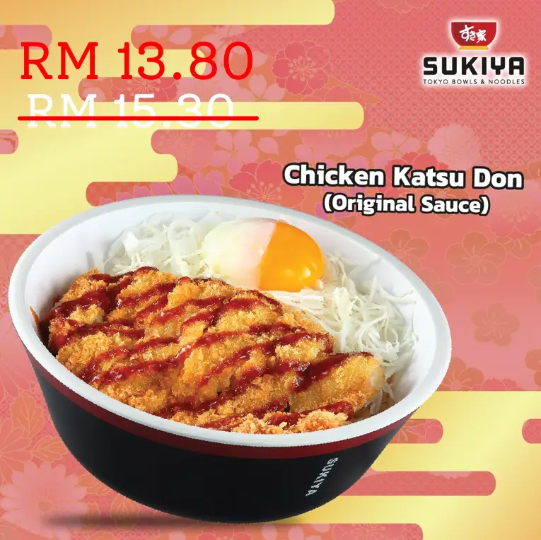 SUKIYA CHICKEN KATSU DON WITH MENU