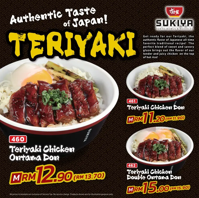 SUKIYA TERIYAKI DON WITH UPDATED PRICES