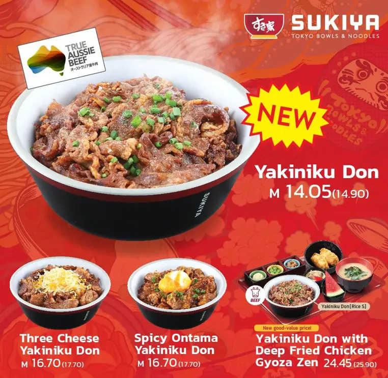 SUKIYA YAKINIKU DON WITH PRICES