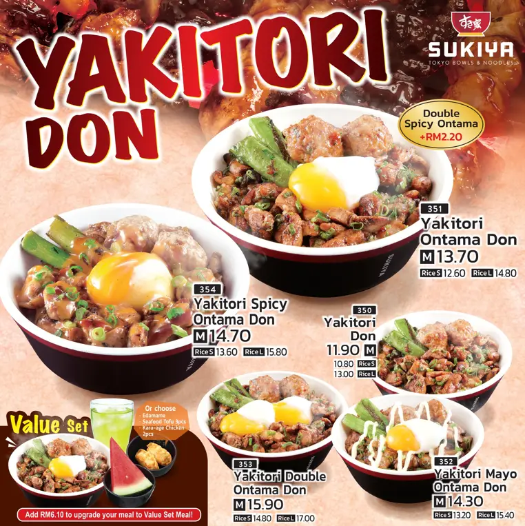 SUKIYA YAKITORI WITH LATEST PRICES