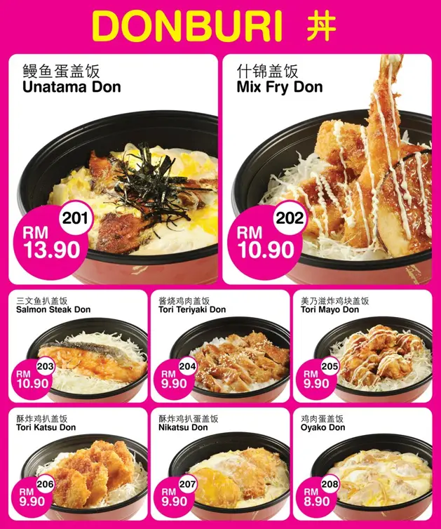 SUSHI KING DONBURI WITH PRICES