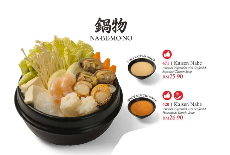 SUSHI YA OKAYU WITH LATEST PRICES