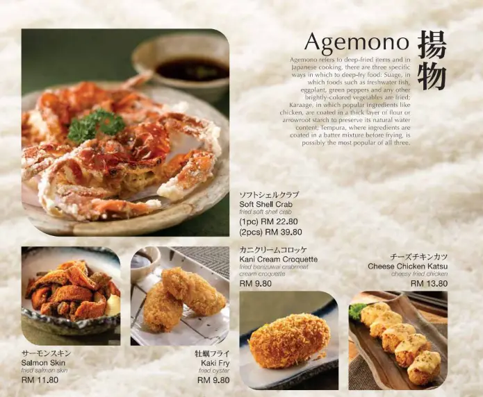 SUSHI ZANMAI PRICES of AGEMONO MENU