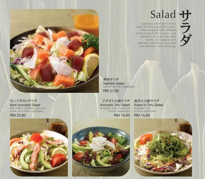 SUSHI ZANMAI SALAD WITH PRICES