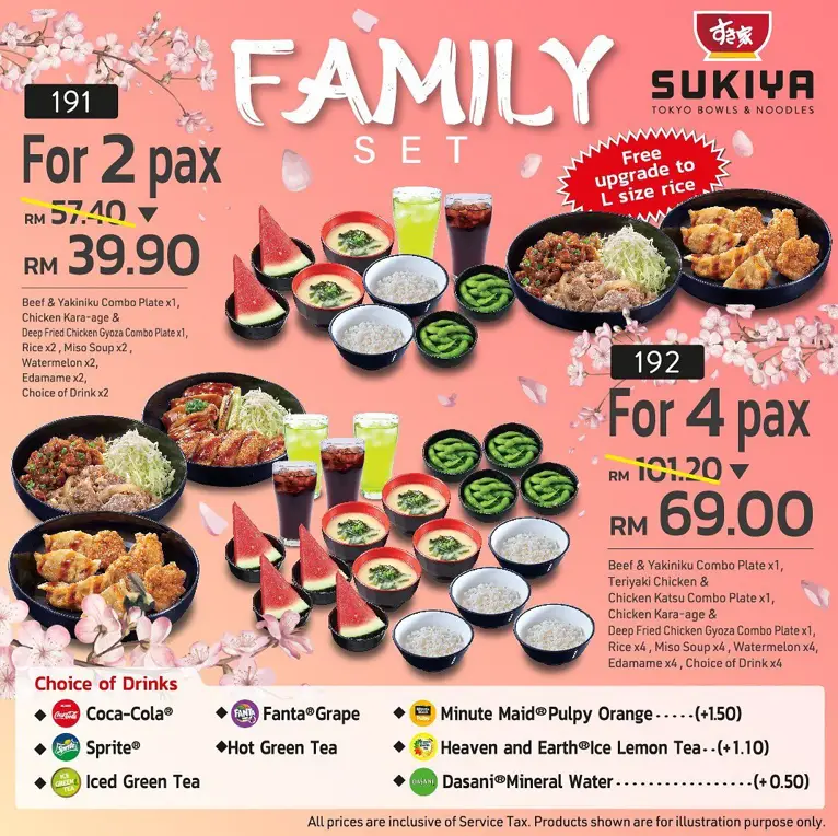 Sukiya Menu Malaysia & Updated Prices 2024