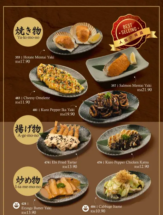 Sushi Ya Menu Malaysia & Updated Prices 2024