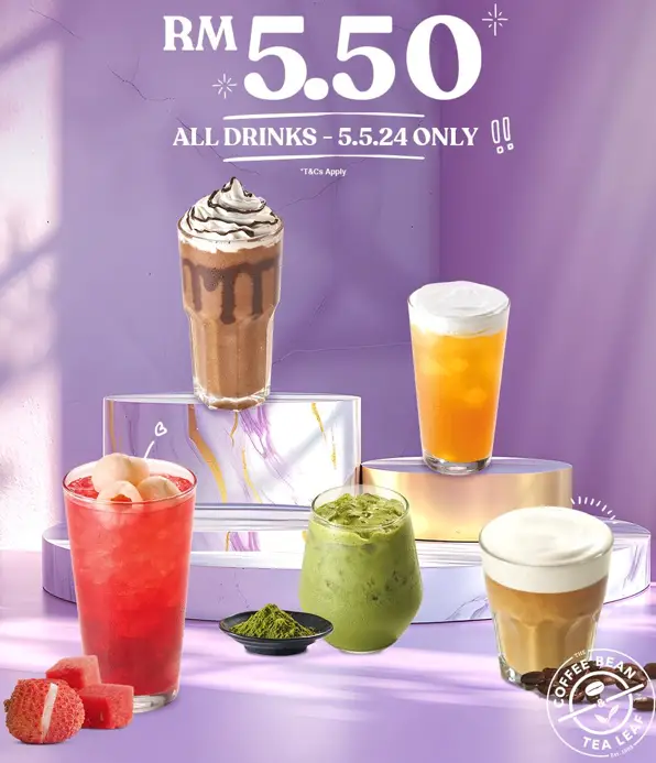 THE COFFEE BEAN & TEA LEAF HOT & COLD BREWED TEA with recent PRICES