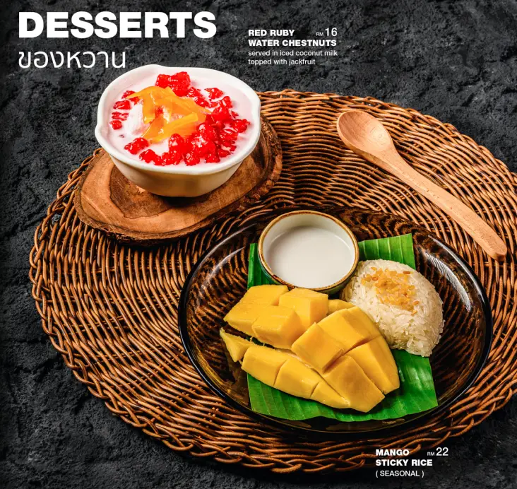 ABSOLUTE THAI PRICE OF DESSERTS ITEM