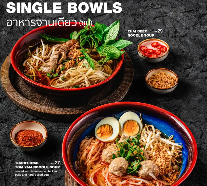 ABSOLUTE THAI PRICES OF SINGLE BOWLS