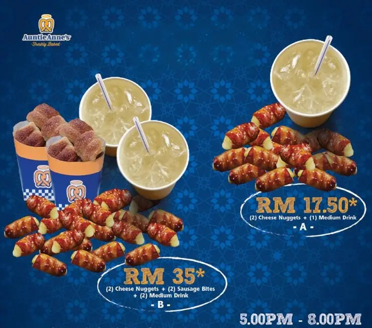 AUNTIE ANNE’S COMBO UPDATED PRICES