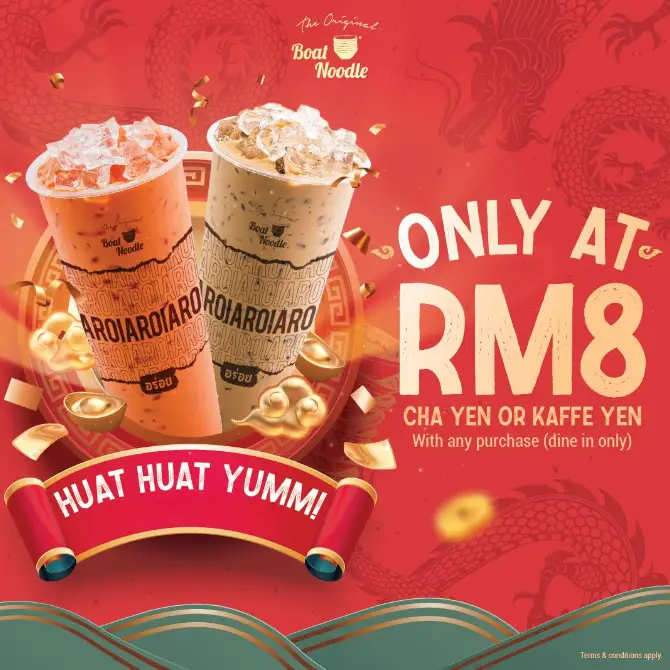 BOAT NOODLE BEVERAGES WITH UPDATED PRICES