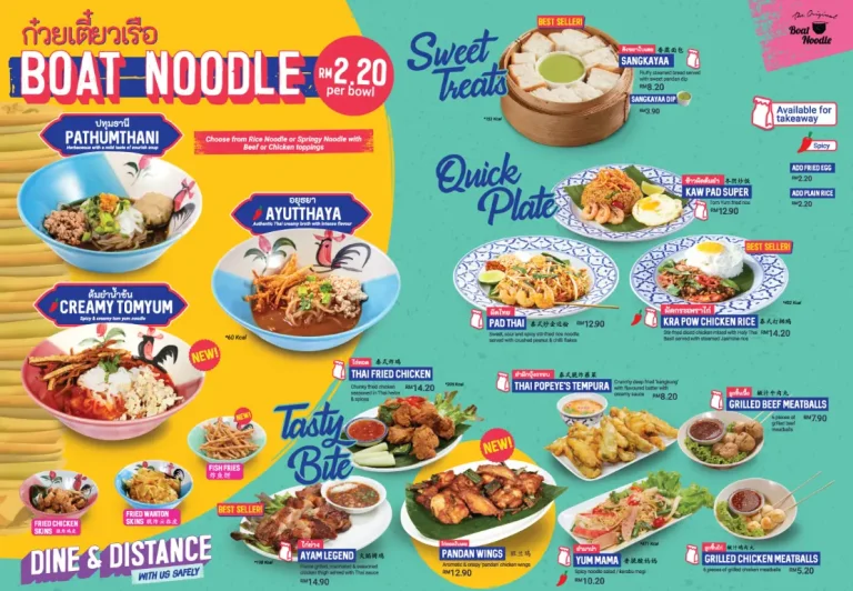 Boat Noodle Menu Malaysia & Updated Prices 2024