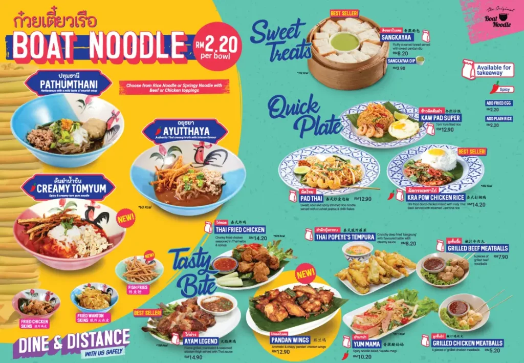 Boat Noodle Menu Malaysia & Updated Prices 2024