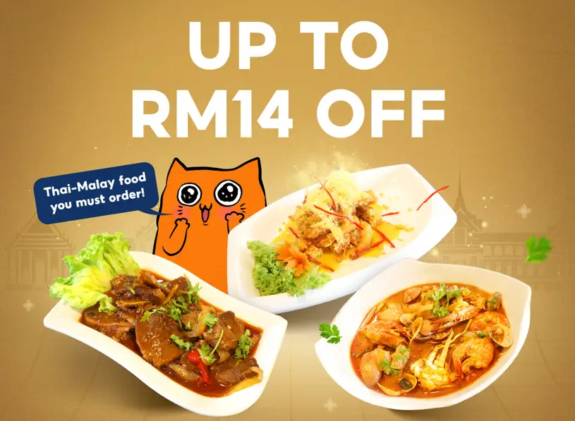 KEDAI TOMYAM UDANG WITH LATEST PRICES