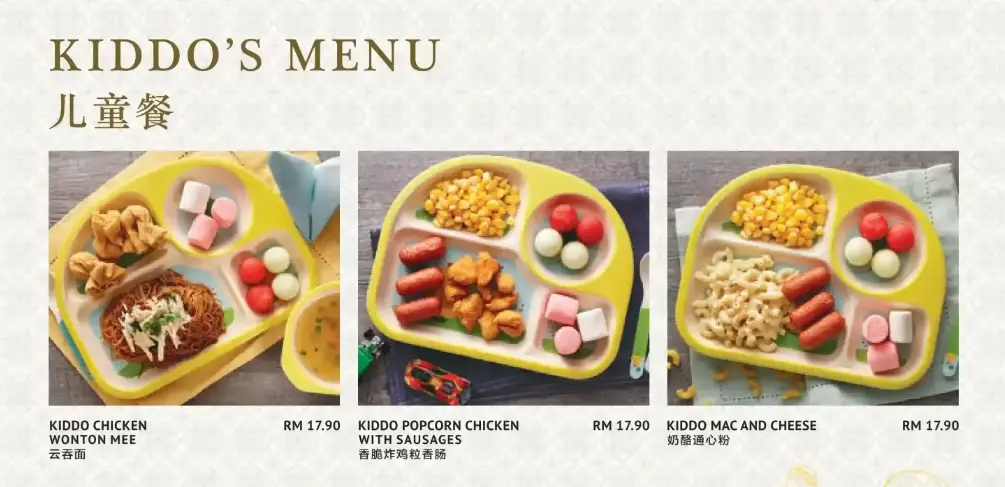 MADAM KWAN MENU OF KIDDO’S WITH PRICES