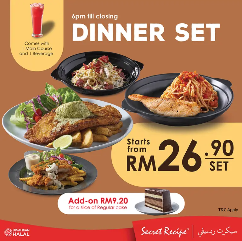 SECRET RECIPE DINNER SET MALAYSIA