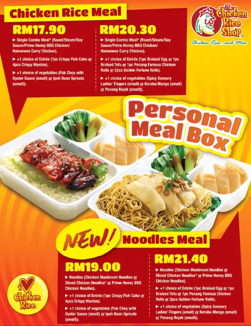 THE CHICKEN RICE SHOP PERSONAL MEAL BOX PRICES