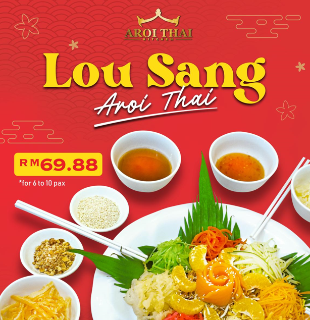 Aroi Thai Menu Malaysia & Updated Prices 2024