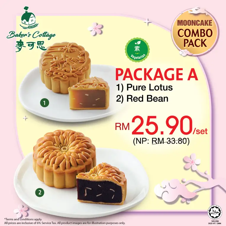 BAKERS COTTAGE MOONCAKE LASTEST PRICES