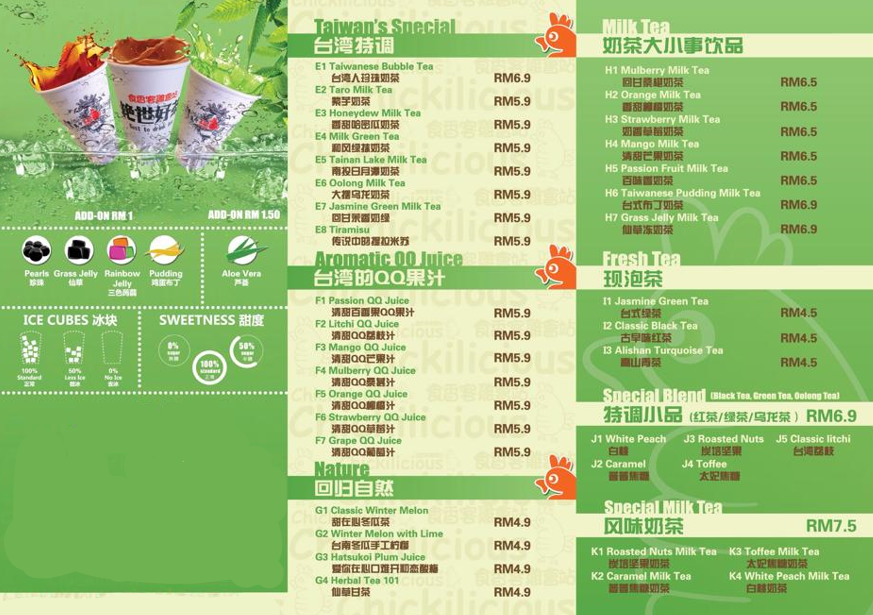 Chickilicious Menu Malaysia & Updated Prices 2024