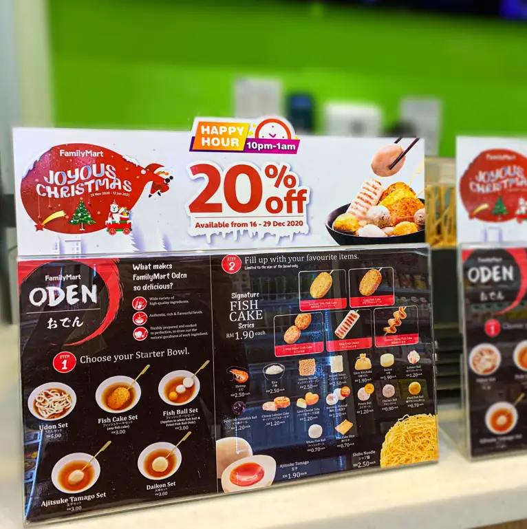 FamilyMart Menu Malaysia & Updated Prices 2024