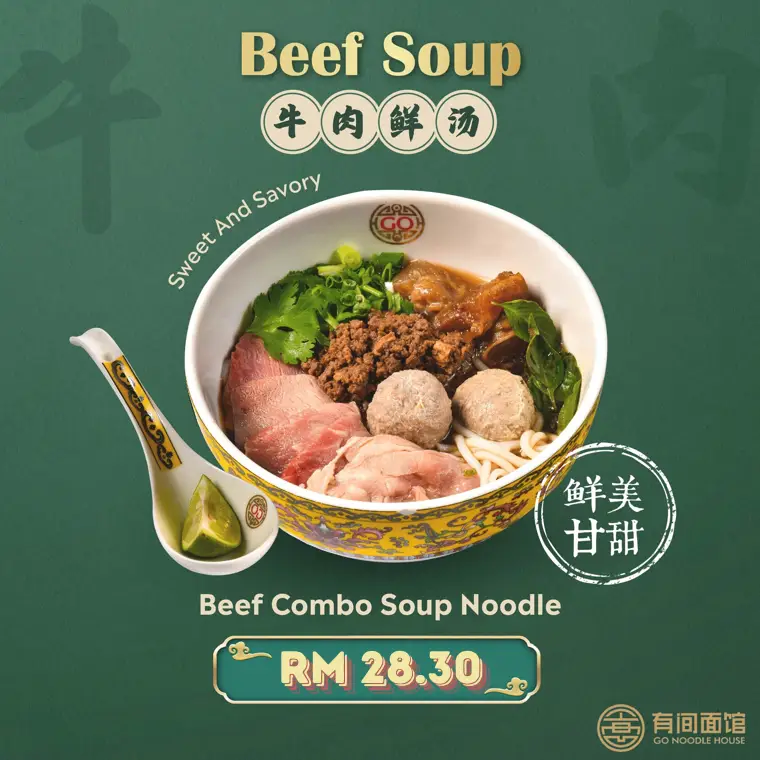 GO NOODLE HOUSE BEEF SET UPDATED MENU