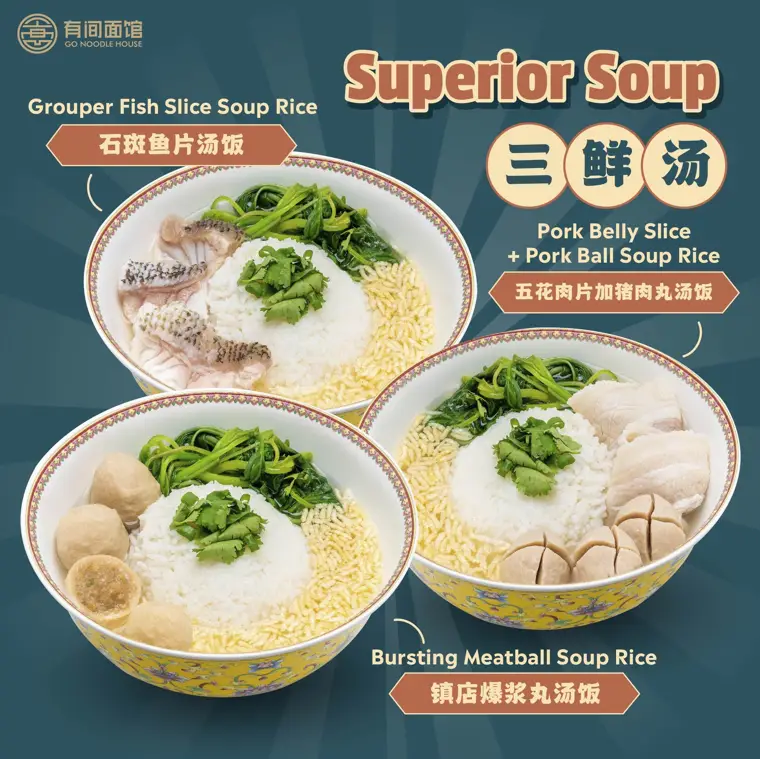 Go Noodle House Menu Malaysia & Updated Prices 2024