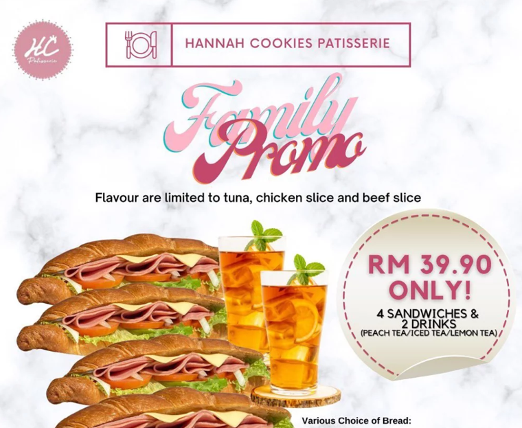 HANNAH COOKIES SANDWICH LATEST PRICES