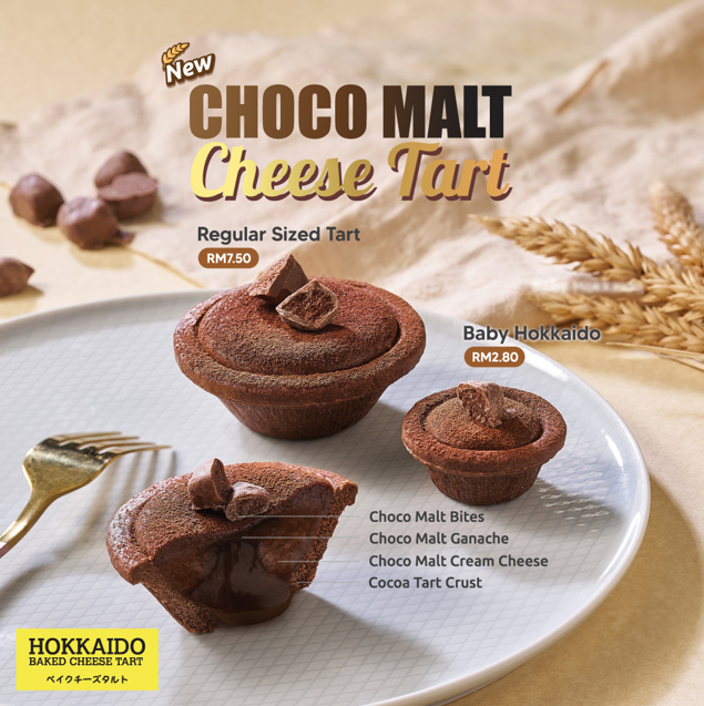 HOKKAIDO BAKED CHEESE TART CHOCO MALT