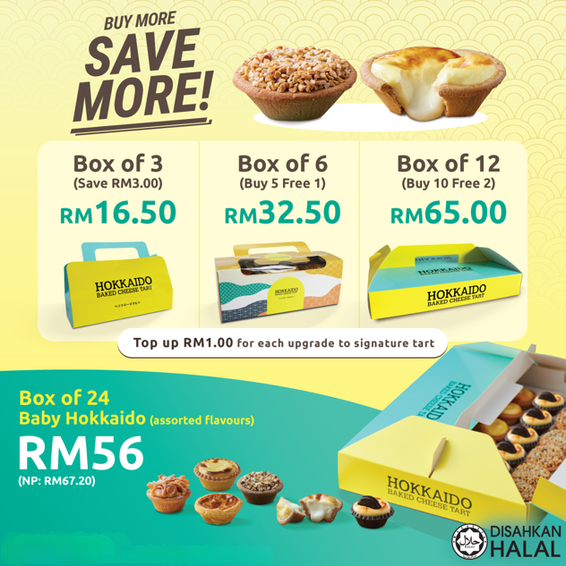 HOKKAIDO BAKED CHEESE TART SAVE MORE