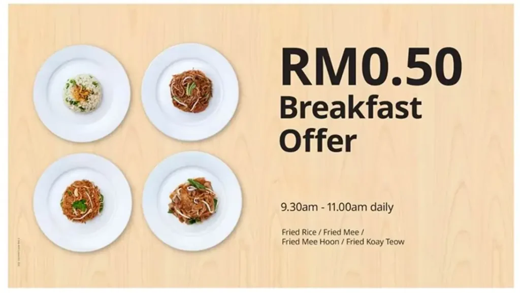 IKEA BREAKFAST MENU WITH LATEST PRICES