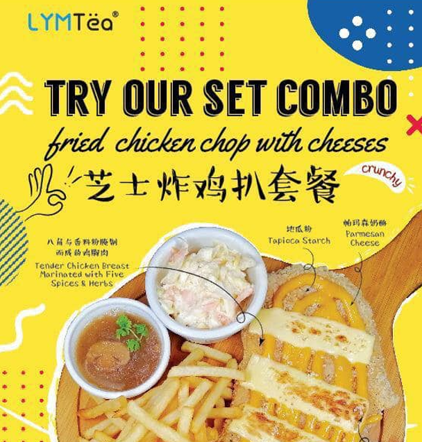 LYMTEA MENU OF SETS WITH PRICES