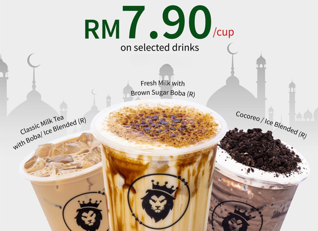 MAJEZ TEA ICEBLENDED SERIES LASTEST PRICES