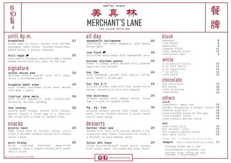 Merchant’s Lane Menu Malaysia & Updated Prices 2024