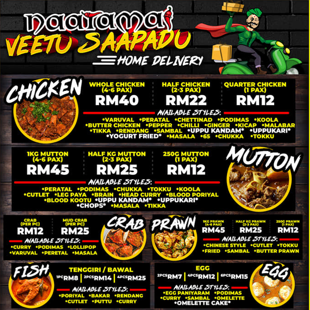 Naatamai Banana Leaf Bistro Menu Malaysia & Updated Prices 2024