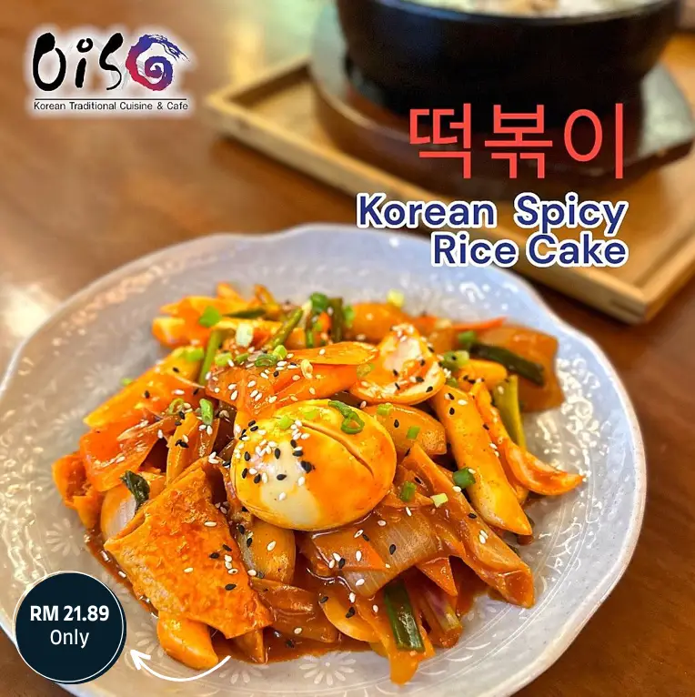 OISO KOREAN RESTAURANT SIDE UPDATED MENU