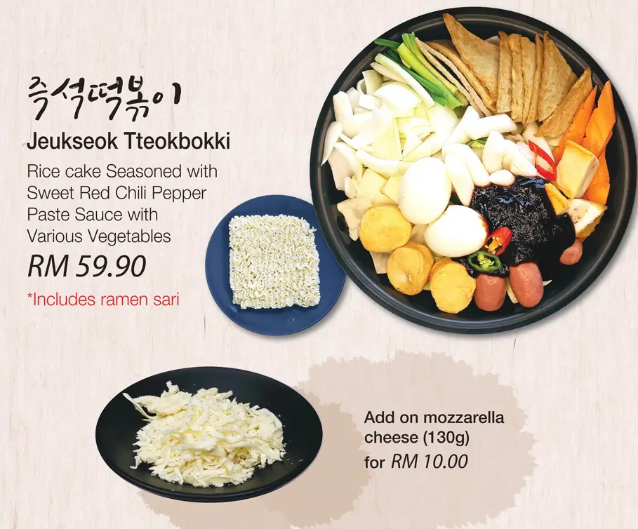 Oiso Korean Restaurant Menu Malaysia & Updated Prices 2024