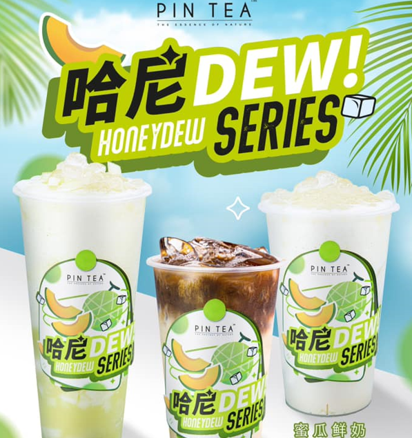 PIN TEA HONEYDEW SERIES WITH PRICES