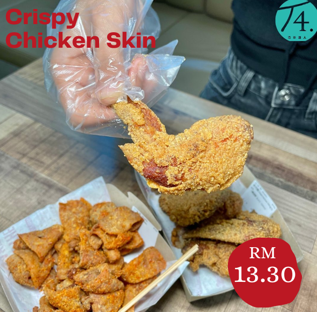 T4 SNACKS MENU WITH PRICES