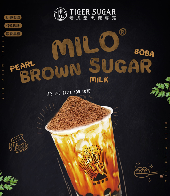 TIGER SUGAR MILO SERIES WITH PRICES