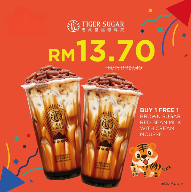 TIGER SUGAR RED BEAN SERIES MENU